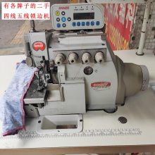 二手杰克全自动四线电脑锁边机工业缝纫机自动剪线布鲁斯拷边机
