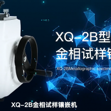 ŲXQ-2BֶǶ Ƕ22 30 45mmֻ