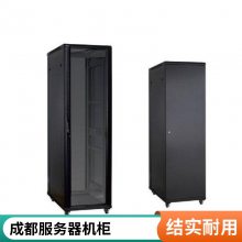  ͼ TOTEN G36632  32U