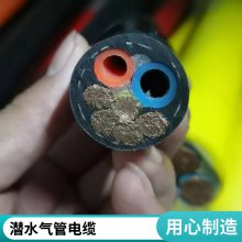 ϵ¶4ƽ*2 1.5ƽPE CATE*2 ⾶10mm