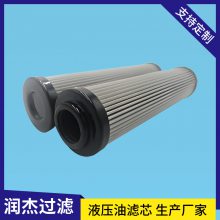 оLH0660D020BN3HC 0250DN025W/HC