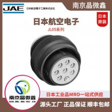 ԭbN/MS3102A14S-5S/N/MS3102A14S-6PձJAEB^