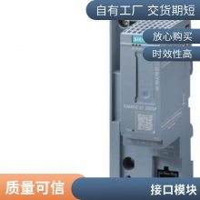 原装触摸屏 精智面板6AV6 640-0CA11-0AX0工业机床控制面板
