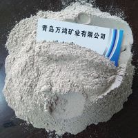 ����100Ŀ��ʯ�� ���ϼ� ��ʯ ˮ����ֳ�������Ӽ�
