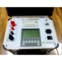 GWJ-1102·