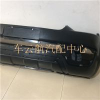 黄海N2前杠