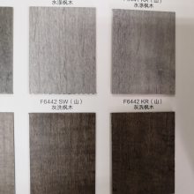 F9484NGľͬɫ