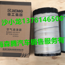 XS223ѹ·860156281칤ȨרҵƷ