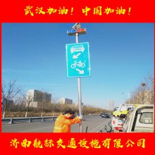 济南航标交通设施厂家 喷塑标志杆 F形标志牌标志杆 小区监控杆 测速标志杆 红绿灯标志杆