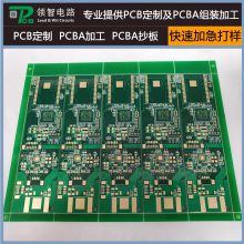 ߶PCB··