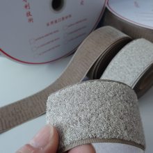 鍍銀纖維導(dǎo)電鉤毛魔術(shù)貼粘扣帶搭扣用于防止電子信息泄露安全防護(hù)用品