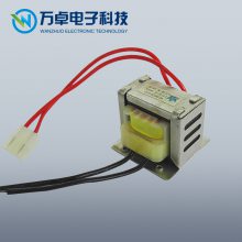 380V控制变压器 EI150X50 珠海生产厂家定制