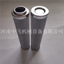 01.E240.3VG.30.E.P伊顿过滤器滤芯300442