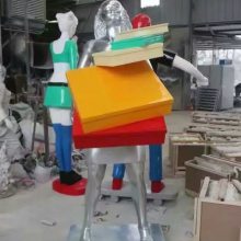 ¼ÍÄÎï´üµñËܳ§¼Ò ¼ÍÄÎï´üµñËÜËØ²Ä ¼ÍÄÎï´üµñËÜʵÎïͼ