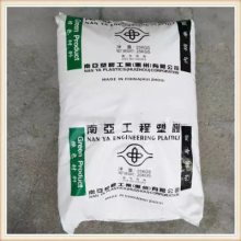 ܽԭPET4410G6ǿ ȼǿעܳ