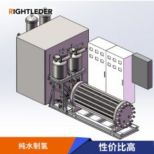 纯水制氢阳树脂的作用 电解水制氢纯水装置 莱特莱德pem纯水制氢电解槽