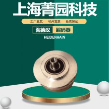 HEIDENHAINº760907-05ʽԴ洢