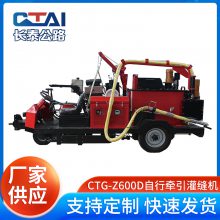 CTG-Z600Dǣʽ··ѷ޲