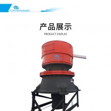  KSϵеԲ׶ KS870 600KW