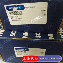 .¹ۿschunkצ362222 SRU+40-W-180-3-8