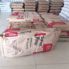 PA6TŰ FR52G30BL±ȼ 30% ͸  
