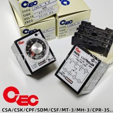 ̨ CEC CYCLIC DIGITAL TIMER Ӌr MH-3Y MH-2Y rg^