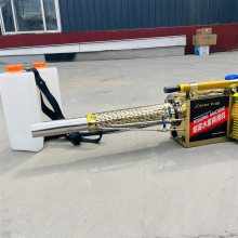 背负式大容量果园大棚杀虫喷药机市场消毒杀菌弥雾机脉冲式烟雾机