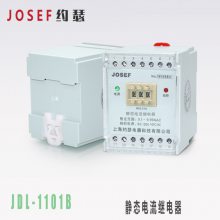 JDL-1101B 220VDC.AC ̵ · װ JOSEFԼɪ