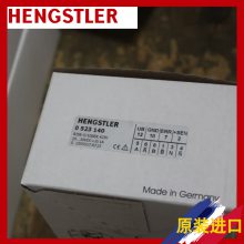 ˮHENGSTLERAC58/0012EK.42CLI