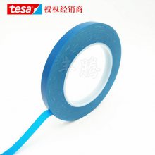 ɯtesa4185***ϸɫ  ***PVC