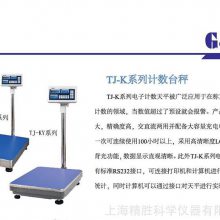 TJ-150KY˫ܼӳ ̨ 150kg/5g