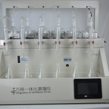 佑琪安AZLY-6系列万用蒸馏仪 集恒温加热、蒸馏终点自动控制