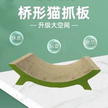 定制猫抓板厂家瓦楞猫抓板猫咪玩具批发跨境 瓦楞猫窝耐磨 猫抓板