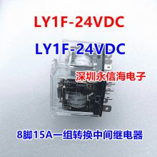 G2RV-ST500 DC24 ҵŹʼ̵ Slim Rly, scrw term, DC24