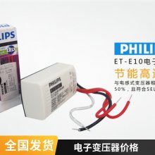 led(q)ԴͲ3W12W컨(zhn)׃(zhn)18W24W