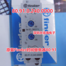 80.91.0.240.0000ԭװFinderʱ̵80.91ģʽʱ16A ż̵46.52.9.024.0040 24VD