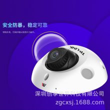 TP-LINK 500AIʶ TL-AIPC452MP-F2.8