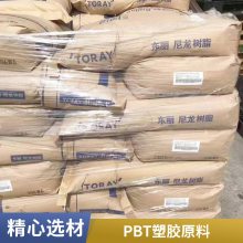 PBT ձ 6107G BK ǿ ߿ ڿ Ԫ Ӧ