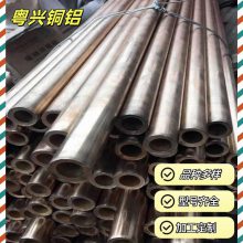 Ǧëϸͭ ⾶0.8*ں0.15mm QSn10-1Ĺ