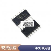 CS8416CZZR CS8416CZZ CS8416 192khz 数字音频接收器 原装正品