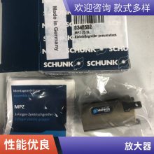 LORENZ MESSTECHNIK  L6G-C3-600KG-3G6