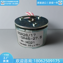 ձtakanoӥҰֱʽ߹TPV-N040ԭƷRSR7/10-T010
