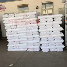 װ�����񲼶�Ǯһƽ������ǽ��һ����ɿ���ƱƷ�ʱ��ϰ�����