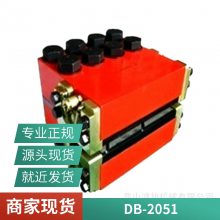 CHASCOʽƶ,CHASCOǯϵDB-2021-B DB-2021S DB-2051
