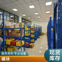 CF SINUMERIK 840D SL CNC6FC5851-1YG44-3YA0