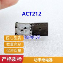 ȫԭװHR91A 12H ̵ 12V 12VDC 10A DC12V 4
