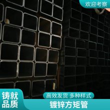 S275J0Hŷ޷췽ع ǿȸ͸ʴ ȫĻǽ 趨Ƴߴ