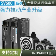 㴨ŷSV630PS2R8I H4-40B30CB-T331Z  SV630ϵ
