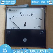 ձdaiichi***PPK-120NC-33PPK-100NC-33PPBK-80C-33