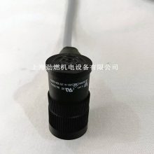 AGM23 QRA7ϵ/AGM19 QRA5ϵSIEMENS